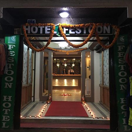 קטמנדו Festoon Hotel Pvt. Ltd. מראה חיצוני תמונה